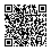 qrcode:https://thegabon.com/shan-l-denonce-la-grande-hypocrisie-des-hommes-politiques,7566
