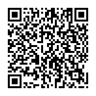 qrcode:https://thegabon.com/can-feminine-2026-les-pantheres-du-gabon-eliminees-apres-une,10033