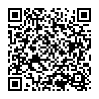 qrcode:https://thegabon.com/proces-bongo-sylvia-et-noureddin-condamnes-a-20-ans-de-prison-et,11140