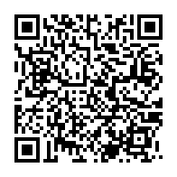 qrcode:https://thegabon.com/le-dialogue-national-pour-l-alternance-au-gabon-organise-par,2389