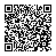 qrcode:https://thegabon.com/gabon-un-seminaire-de-3-jours-pour-initier-les-nouveaux-deputes,11254