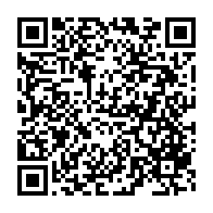 qrcode:https://thegabon.com/differend-frontalier-avec-la-guinee-equatoriale-les-arguments-du,9488