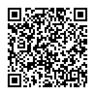 qrcode:https://thegabon.com/ali-bongo-intimide-les-centrales-syndicales-en-utilisant-les,858