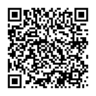 qrcode:https://thegabon.com/nominations-au-gabon-quand-clanisme-et-unite-nationale-ne-font,5328