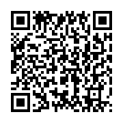 qrcode:https://thegabon.com/coronavirus-le-bilan-epidemiologique-du-gabon-au-7-mai-2021,830