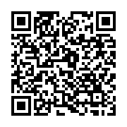 qrcode:https://thegabon.com/coupe-du-monde-a-48-l-afrique-pourrait-gagner-4-places,2671