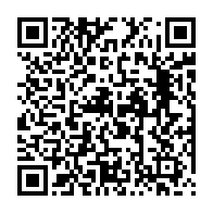 qrcode:https://thegabon.com/coronavirus-le-bilan-epidemiologique-du-gabon-au-16-avril-2021,805