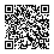 qrcode:https://thegabon.com/mort-d-ali-bongo-pluie-d-arrestations-arbitraires-contre,4539
