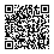 qrcode:https://thegabon.com/jamel-nkebassi-jamais-la-volonte-du-peuple-gabonais-n-a-ete,4786