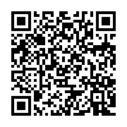 qrcode:https://thegabon.com/primaires-au-pdg-quand-ali-bongo-rejette-le-choix-libre-et,5637