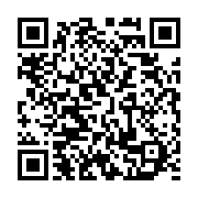 qrcode:https://thegabon.com/ali-bongo-accueilli-en-trombes-a-cocotiers,1591
