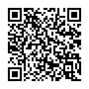 qrcode:https://thegabon.com/sa-copine-enceinte-un-jeune-gabonais-arrete-apres-avoir,7611