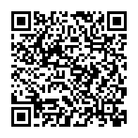 qrcode:https://thegabon.com/barrages-du-mondial-2026-le-gabon-fixe-sur-son-sort-le-nigeria-a,11085