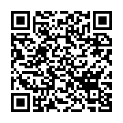 qrcode:https://thegabon.com/les-agents-du-re-ndama-livres-a-eux-memes-a-la-belle-etoile,5756