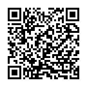 qrcode:https://thegabon.com/laure-bigourd-accusee-d-avoir-precipite-la-mort-d-une,4516