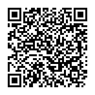 qrcode:https://thegabon.com/ali-bongo-devant-les-parlementaires-gabonais-reunis-en-congres,5955