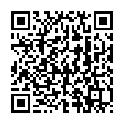 qrcode:https://thegabon.com/incarceration-controversee-franck-nguema-lache-pierre-alain,6865