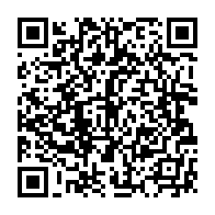 qrcode:https://thegabon.com/can-2021-le-senegal-remporte-sa-premiere-coupe-d-afrique-des,6604