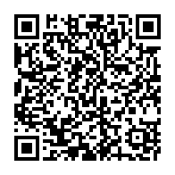 qrcode:https://thegabon.com/financement-le-kenya-veut-emprunter-500-millions-de-dollars-a-la,2026
