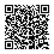 qrcode:https://thegabon.com/developpement-agricole-vers-la-creation-au-gabon-d-un-fonds,2509