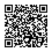qrcode:https://thegabon.com/crise-au-barreau-du-gabon-vers-la-destitution-du-batonnier,7814