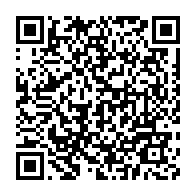qrcode:https://thegabon.com/maitre-claude-dumont-beghi-enonce-des-confusions-grossieres-de,1859