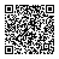 qrcode:https://thegabon.com/le-g20-et-les-pays-africains-statuent-sur-l-investissement-en,2868