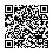 qrcode:https://thegabon.com/madeleine-berre-visite-le-futur-centre-de-formation,139