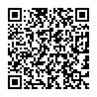 qrcode:https://thegabon.com/burkina-faso-l-armee-burkinabe-accusee-d-etre-a-l-origine-de-la,1429