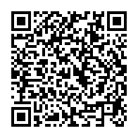 qrcode:https://thegabon.com/les-awards-de-l-info-tm-2016-les-tendances-apres-une-semaine-de,2425