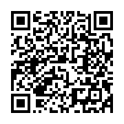 qrcode:https://thegabon.com/le-depute-olivier-faure-invite-le-gouvernement-francais-a,2338