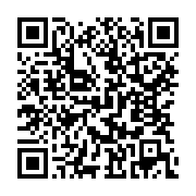 qrcode:https://thegabon.com/rdc-le-ministre-de-la-justice-victime-d-une-tentative-d,2157