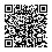qrcode:https://thegabon.com/le-gabon-officialise-le-rachat-de-societe-petroliere-assala,8681
