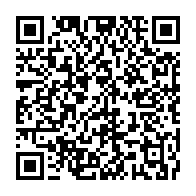 qrcode:https://thegabon.com/rdc-pres-d-un-quart-de-la-population-menacee-par-la-faim-aigue,2204
