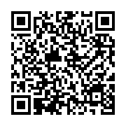 qrcode:https://thegabon.com/port-gentil-le-nouveau-patron-provincial-des-eaux-et-forets,2201