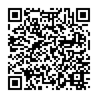 qrcode:https://thegabon.com/la-conference-economique-africaine-exhorte-les-pays-d-afrique-a,3285