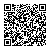 qrcode:https://thegabon.com/affaire-pean-le-derapage-de-pascaline-bongo-sur-les-symboles,518