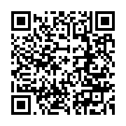 qrcode:https://thegabon.com/8-mars-femmes-exceptionnelles-celebre-la-femme-gabonaise-a,127