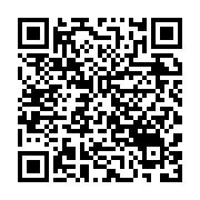 qrcode:https://thegabon.com/l-estuaire-rafle-la-mise-au-concours-miss-sciences-2024,2066