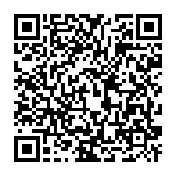 qrcode:https://thegabon.com/coronavirus-le-bilan-epidemiologique-du-gabon-au-22-fevrier-2022,1232