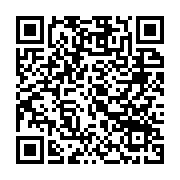 qrcode:https://thegabon.com/malgre-la-deception-franck-nguema-appelle-a-soutenir-les,6270