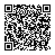 qrcode:https://thegabon.com/coronavirus-du-materiel-medical-specifique-contre-la-pandemie,156