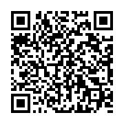 qrcode:https://thegabon.com/gregory-laccruche-enfonce-noureddin-et-sylvia-bongo-les,10634