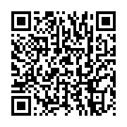 qrcode:https://thegabon.com/les-etats-unis-ont-desormais-une-force-armee-de-l-espace,020