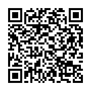 qrcode:https://thegabon.com/gabon-bilie-by-nze-interpele-par-le-b2-pour-une-dette-de,11800