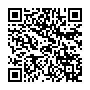 qrcode:https://thegabon.com/centrafrique-le-bitcoin-adopte-comme-monnaie-de-cours-legal,1310