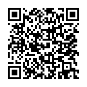 qrcode:https://thegabon.com/ndende-dibantsa-leader-anticolonial-gabonais-et-fervent,7371