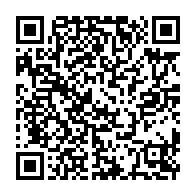 qrcode:https://thegabon.com/port-gentil-la-population-dans-la-rue-pour-crier-son-ras-le-bol,8701