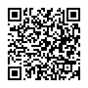 qrcode:https://thegabon.com/economie-locale-ndende-bientot-pourvue-d-039-une-usine-de,168