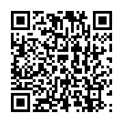 qrcode:https://thegabon.com/prives-de-plan-social-les-ex-agents-de-l-hotel-re-ndama,5950